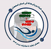 سامانه مسابقات ورزشهای آبی -هیات شنا استان اصفهان هیات شنا شیرجه و واترپلو استان اصفهان 